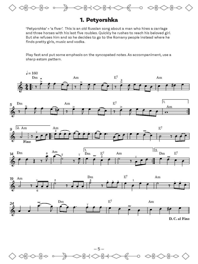 Gypsy Fiddle Collection (Violin Solo) - Digital Download