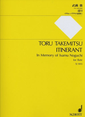 Takemitsu Toru - Itinerant In Memory of Isamu Noguchi Flute Solo