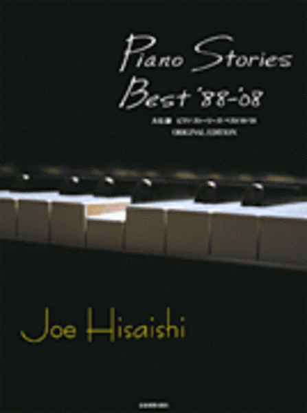 Hisaishi - Piano Stories Best '88-'08