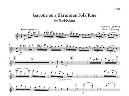 Lysenko, Mykol: Gavotte on a Ukrainian Folk for Tune Wind Quintet arr. Ginsburg - Digital Download