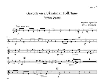 Lysenko, Mykol: Gavotte on a Ukrainian Folk for Tune Wind Quintet arr. Ginsburg - Digital Download