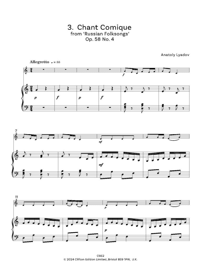 Let’s Make The Grade oboe and piano - Digital Download