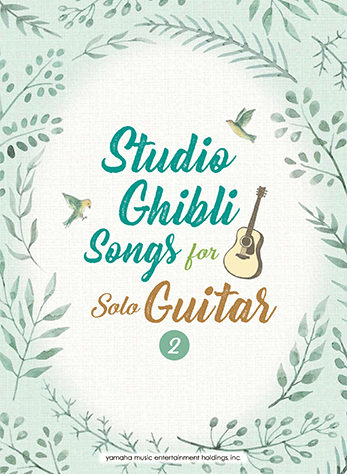 Studio Ghibli Songs for Solo Guitar Vol.2/English Version