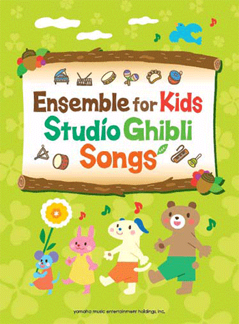 Ensemble for Kids - Studio Ghibli Songs/English Version