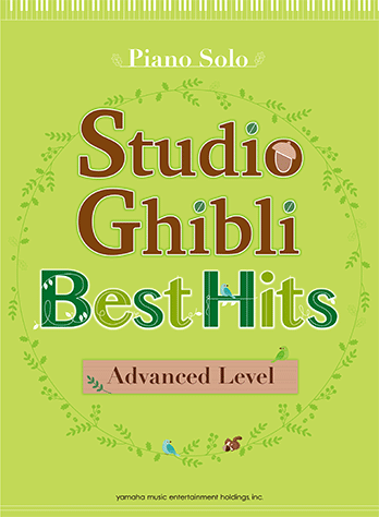 Studio Ghibli Best Hit 10 Advanced Level/English Version