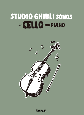 Studio Ghibli Songs for Cello and Piano/English Version