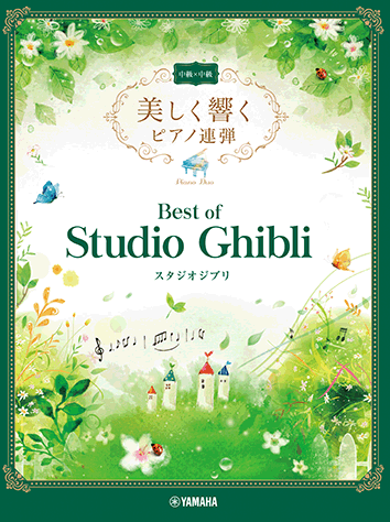 Best of Studio Ghibli Song with Beautiful Piano Sounds for 2 Intermediate Pianists