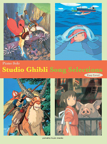 Studio Ghibli Song Selections Easy Level/English Version