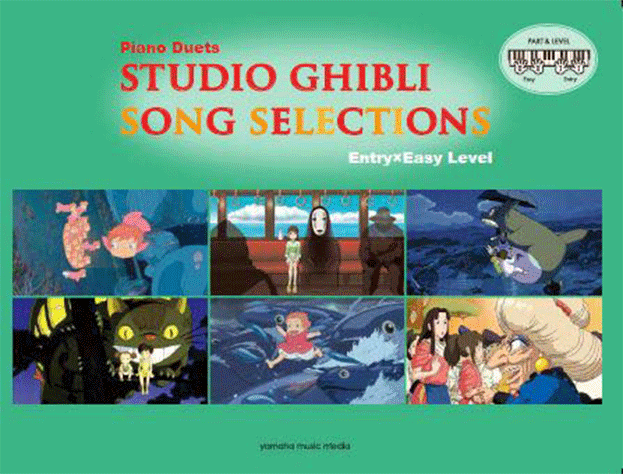 Studio Ghibli Song Selections for Piano Duet/English Version