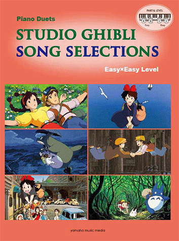 Studio Ghibli Song Selections for Piano Duet/English Version