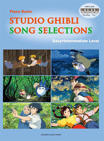 Studio Ghibli Song Selections for Piano Duet (Easy and Intermediate)/English Version