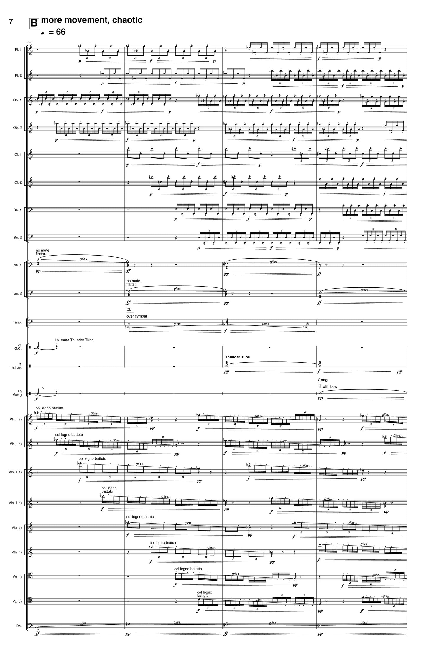 Lozano - Nave for Orchestra