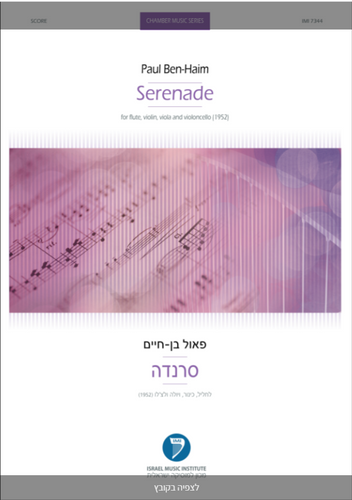 Ben-Haim, Paul - Serenade for flute and strings