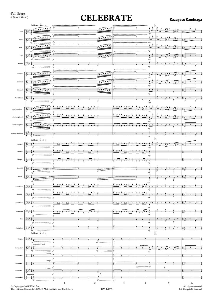 Kaminaga - Celebrate for Wind Band