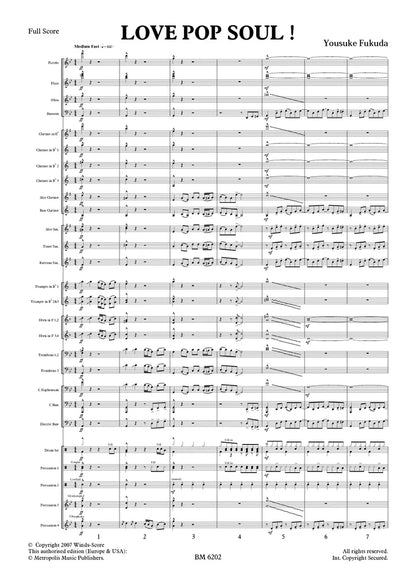 Fukusa - Love Pop Soul for Wind Band