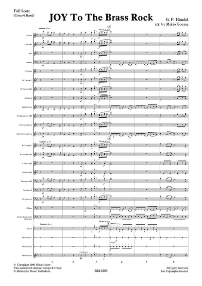 Handel - Joy to the Brass Rock for Wind Band