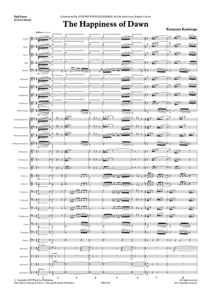 Kaminaga - The Happiness of Dawn for Wind Band