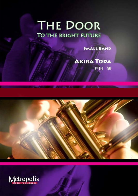 Toda - The Door for Small Wind Band