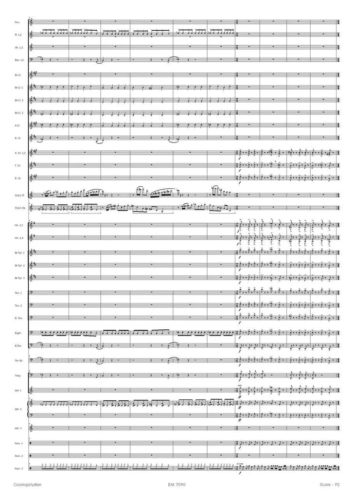 Schoeters - Cosmopolydian for Flute/Piccolo, Vibraphone and Wind Band