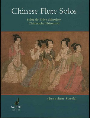 Chinese flute solos (Jonathan Stock)