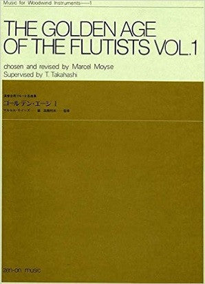 Golden Age of the Flutists Vol. 1 (Zen-on Music)