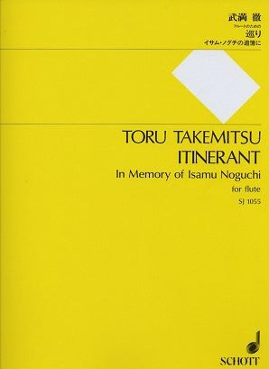 Takemitsu Toru -  Itinerant In Memory of Isamu Noguchi Flute Solo