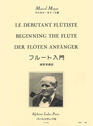 Moyse, Marcel - Beginning the Flute