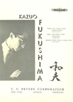 Fukushima Kazuo - Three Pieces from Chu-u for Flute and Piano (Peters)