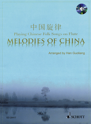 Guoliang, Han - Melodies of China